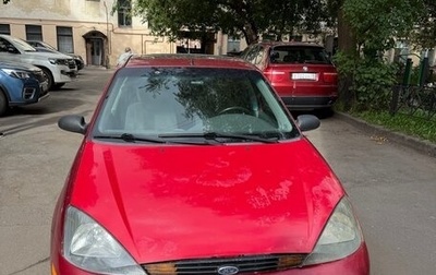 Ford Focus IV, 2003 год, 270 000 рублей, 1 фотография