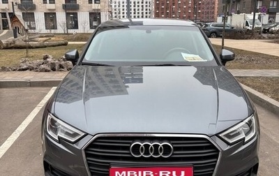 Audi A3, 2016 год, 1 650 000 рублей, 1 фотография