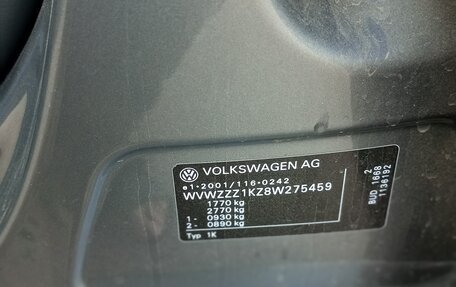 Volkswagen Golf VI, 2008 год, 700 000 рублей, 21 фотография