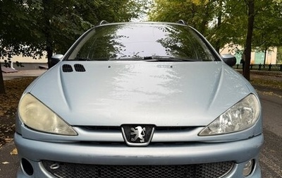 Peugeot 206, 2005 год, 350 000 рублей, 1 фотография
