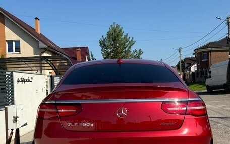 Mercedes-Benz GLE, 2018 год, 4 900 000 рублей, 5 фотография