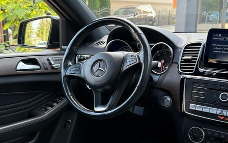 Mercedes-Benz GLE, 2018 год, 4 900 000 рублей, 12 фотография