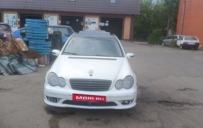 Mercedes-Benz C-Класс, 2000 год, 390 000 рублей, 1 фотография