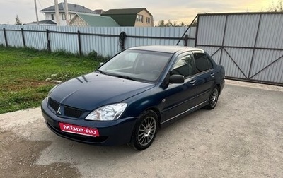 Mitsubishi Lancer IX, 2006 год, 289 000 рублей, 1 фотография