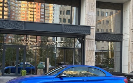 BMW 4 серия, 2017 год, 3 090 000 рублей, 20 фотография