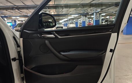 BMW X4, 2017 год, 2 400 000 рублей, 15 фотография
