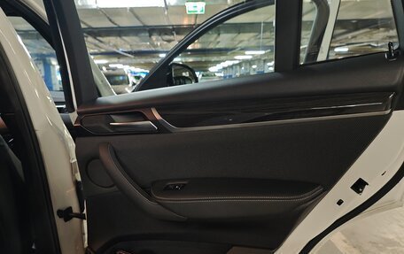 BMW X4, 2017 год, 2 400 000 рублей, 16 фотография