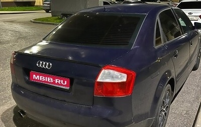 Audi A4, 2001 год, 375 000 рублей, 1 фотография