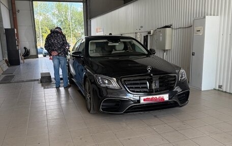 Mercedes-Benz S-Класс, 2015 год, 2 850 000 рублей, 19 фотография
