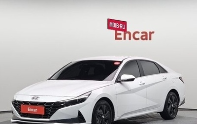 Hyundai Avante, 2022 год, 2 160 000 рублей, 1 фотография