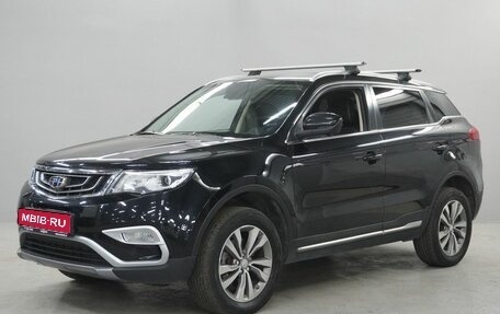 Geely Atlas I, 2019 год, 1 670 000 рублей, 1 фотография