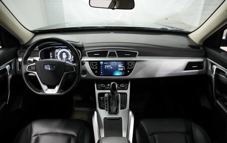 Geely Atlas I, 2019 год, 1 670 000 рублей, 15 фотография