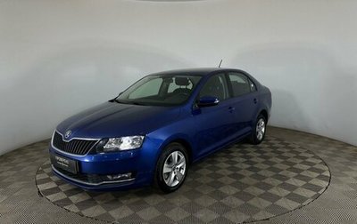 Skoda Rapid I, 2018 год, 1 290 000 рублей, 1 фотография