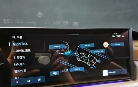 Hyundai Sonata VIII, 2023 год, 3 756 779 рублей, 11 фотография