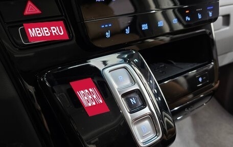 Hyundai Staria, 2024 год, 5 606 928 рублей, 10 фотография