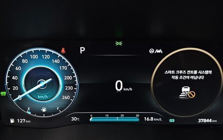 Hyundai Santa Fe IV, 2023 год, 3 962 474 рублей, 8 фотография