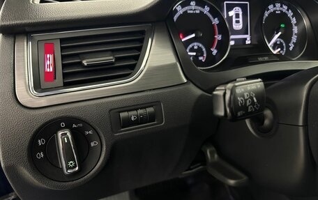 Skoda Rapid I, 2018 год, 1 290 000 рублей, 9 фотография