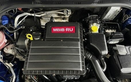 Skoda Rapid I, 2018 год, 1 290 000 рублей, 17 фотография