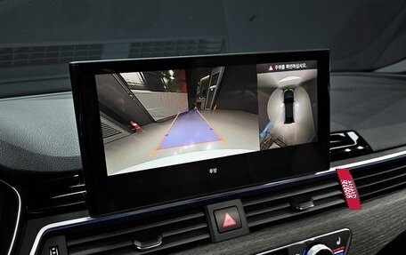 Audi A5, 2022 год, 3 720 000 рублей, 12 фотография