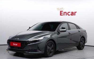 Hyundai Avante, 2022 год, 1 745 010 рублей, 1 фотография