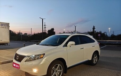 Lexus RX III, 2011 год, 2 200 000 рублей, 1 фотография