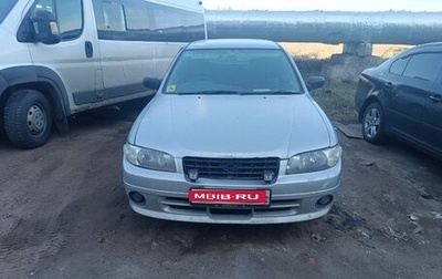 Nissan Expert, 1999 год, 210 000 рублей, 1 фотография