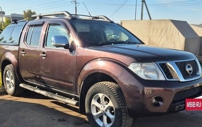 Nissan Navara (Frontier), 2010 год, 1 530 000 рублей, 1 фотография