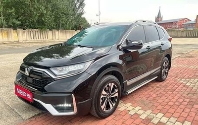 Honda CR-V IV, 2020 год, 2 570 277 рублей, 1 фотография