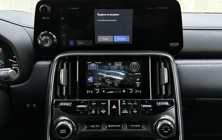 Lexus LX, 2022 год, 15 759 000 рублей, 18 фотография