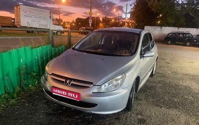 Peugeot 307 I, 2002 год, 235 000 рублей, 1 фотография