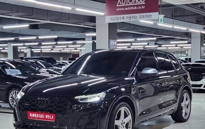 Audi SQ5, 2023 год, 7 240 000 рублей, 1 фотография