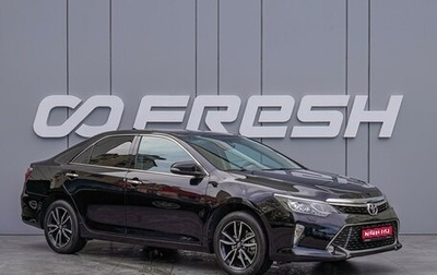 Toyota Camry, 2017 год, 2 330 000 рублей, 1 фотография