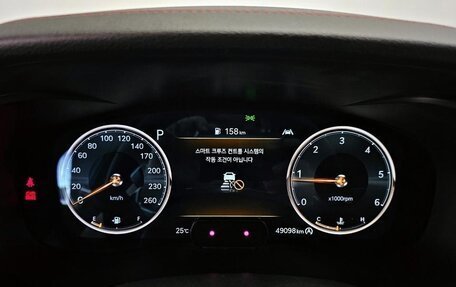 Genesis G70 I, 2022 год, 2 970 000 рублей, 8 фотография