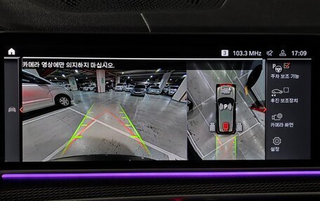 BMW X5, 2022 год, 5 640 000 рублей, 14 фотография