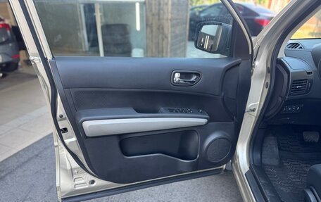 Nissan X-Trail, 2011 год, 1 180 000 рублей, 12 фотография