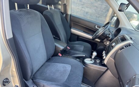 Nissan X-Trail, 2011 год, 1 180 000 рублей, 16 фотография