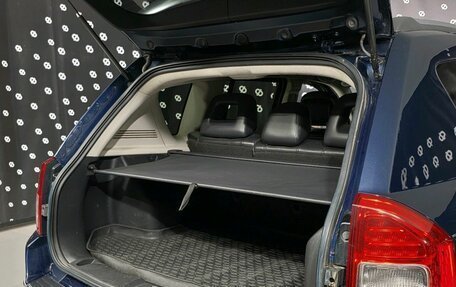 Jeep Compass I рестайлинг, 2012 год, 989 000 рублей, 26 фотография