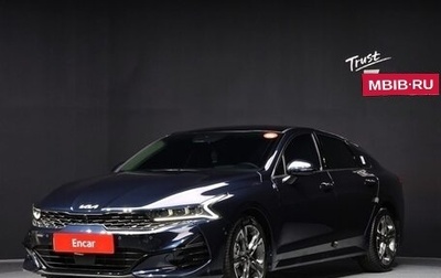 KIA K5, 2023 год, 3 378 152 рублей, 1 фотография