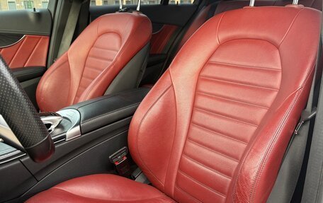 Mercedes-Benz C-Класс, 2014 год, 2 500 000 рублей, 3 фотография