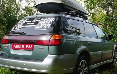 Subaru Outback III, 2001 год, 500 000 рублей, 2 фотография