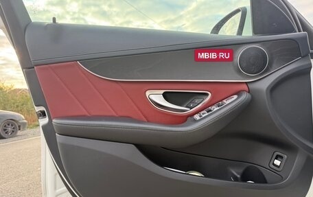 Mercedes-Benz C-Класс, 2014 год, 2 500 000 рублей, 2 фотография