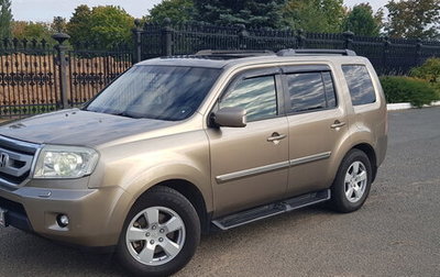 Honda Pilot III рестайлинг, 2008 год, 1 270 000 рублей, 1 фотография