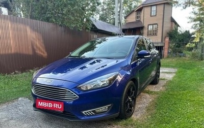 Ford Focus III, 2017 год, 1 700 000 рублей, 1 фотография