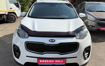 KIA Sportage IV рестайлинг, 2016 год, 1 999 999 рублей, 1 фотография