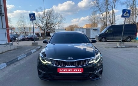 KIA Optima IV, 2020 год, 2 700 000 рублей, 7 фотография