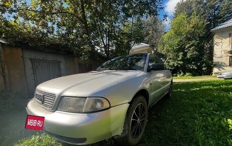 Audi A4, 1996 год, 245 000 рублей, 1 фотография