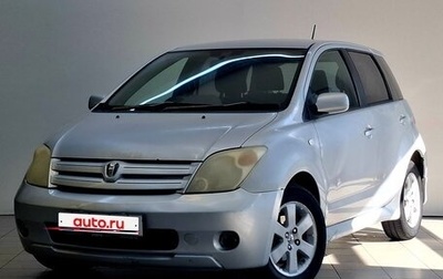 Toyota Ist II, 2002 год, 400 000 рублей, 1 фотография