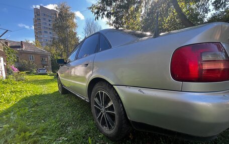 Audi A4, 1996 год, 245 000 рублей, 2 фотография
