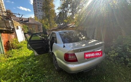Audi A4, 1996 год, 245 000 рублей, 7 фотография