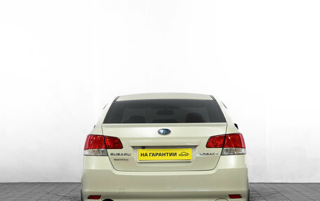Subaru Legacy VII, 2011 год, 1 249 000 рублей, 6 фотография